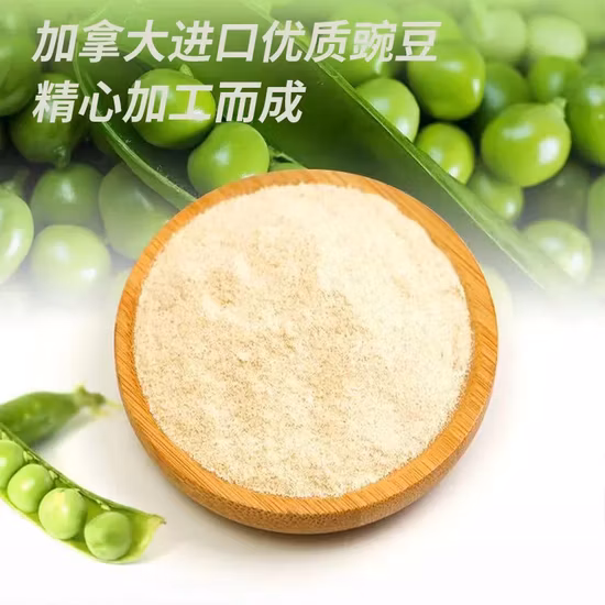 Monoglyceridlaurat, Immunglobulin, kleines Proteinpeptid, Interferon, entzündungshemmender Faktor, Glykoterpen.